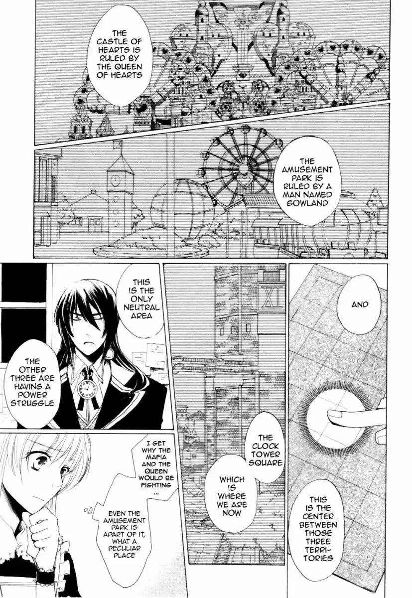 Heart no Kuni no Alice Chapter 1 49